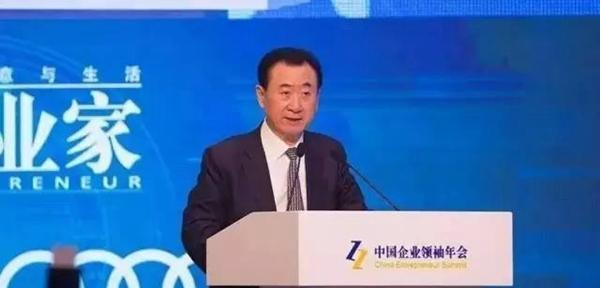 王健林与年轻企业家的关系_王健林年青_王健林和谁是亲戚