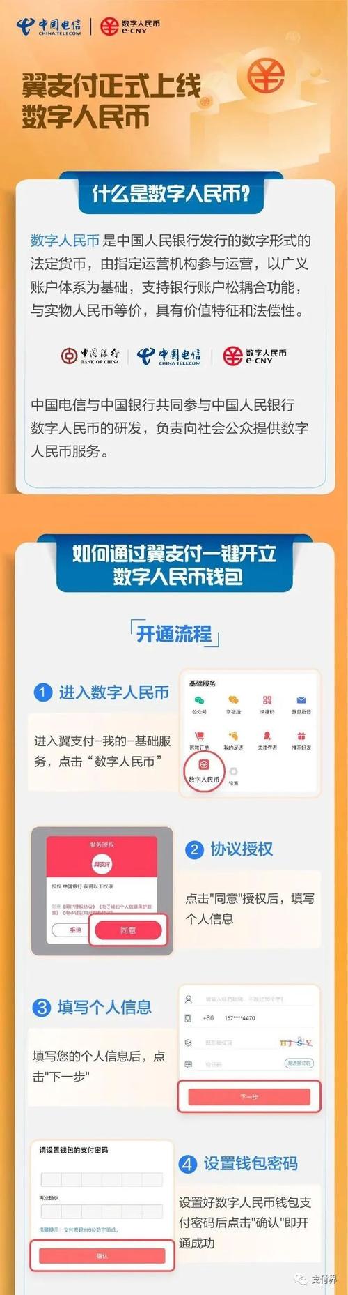 钱包行业市场现状_从用户角度看tp钱包最新版本的实用性与市场竞争力_钱包理论什么意思
