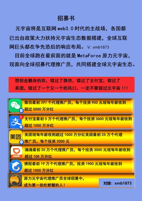 用户的真实故事：下载安装tp官方正版后的数字投资成功与否。_2013年同步推正版官方下载_是否真实