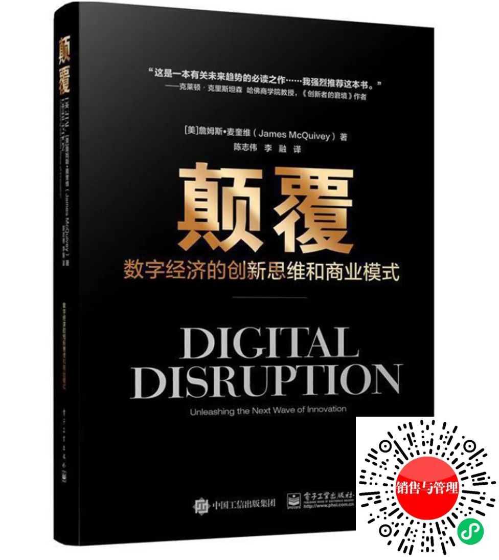 财富自由本质解析：时间自由才是真正的财富自由，赚钱4层境界全揭秘