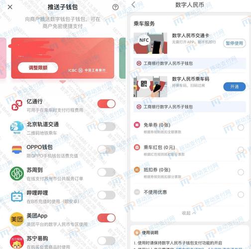 TP钱包官网正版下载：保障资产安全，畅享丰富功能与优质服务