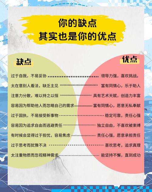 败绩什么意思_用户点评：tp最新版下载的成与败，经验分享。_败笔是啥意思