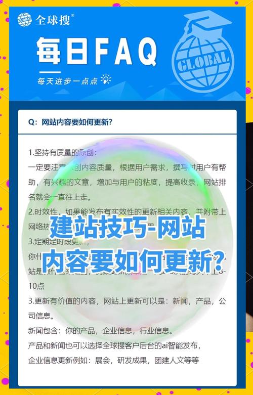 确保从tp官网下载的应用持续更新的重要性及方法