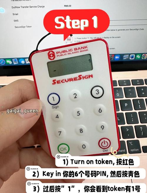 Tokenpocket钱包安卓版下载量上升，市场前景乐观但投资需谨慎