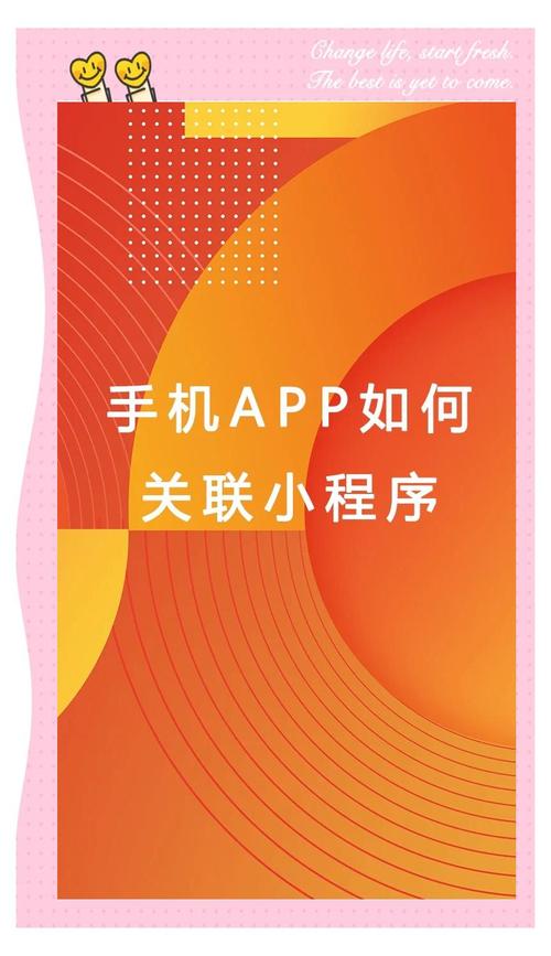 TP官方安卓系统实用小技巧，提升用户体验与使用效率