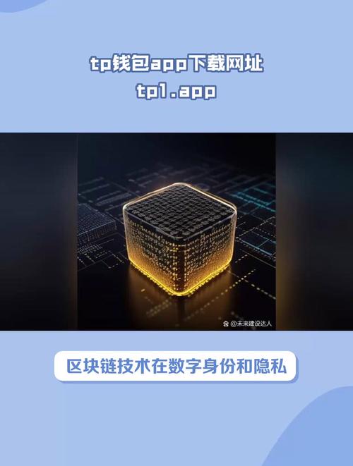 安卓版excel的修复_tokenpocket钱包安卓版的更新日志：最新功能与修复一览_安卓6.0智器阅读修复版