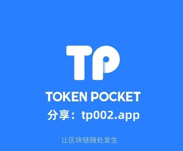 反馈网站异常是反馈给谁了_用户反馈：使用tp官方网站下载的过程与在其他平台的比较经验！_反馈软件下载